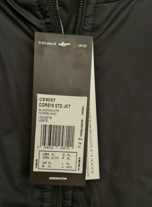 Nowa kurtka adidas XL