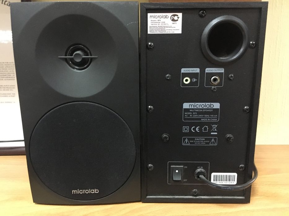 Акустична система 2.0 Microlab B-70 Black (B-70)