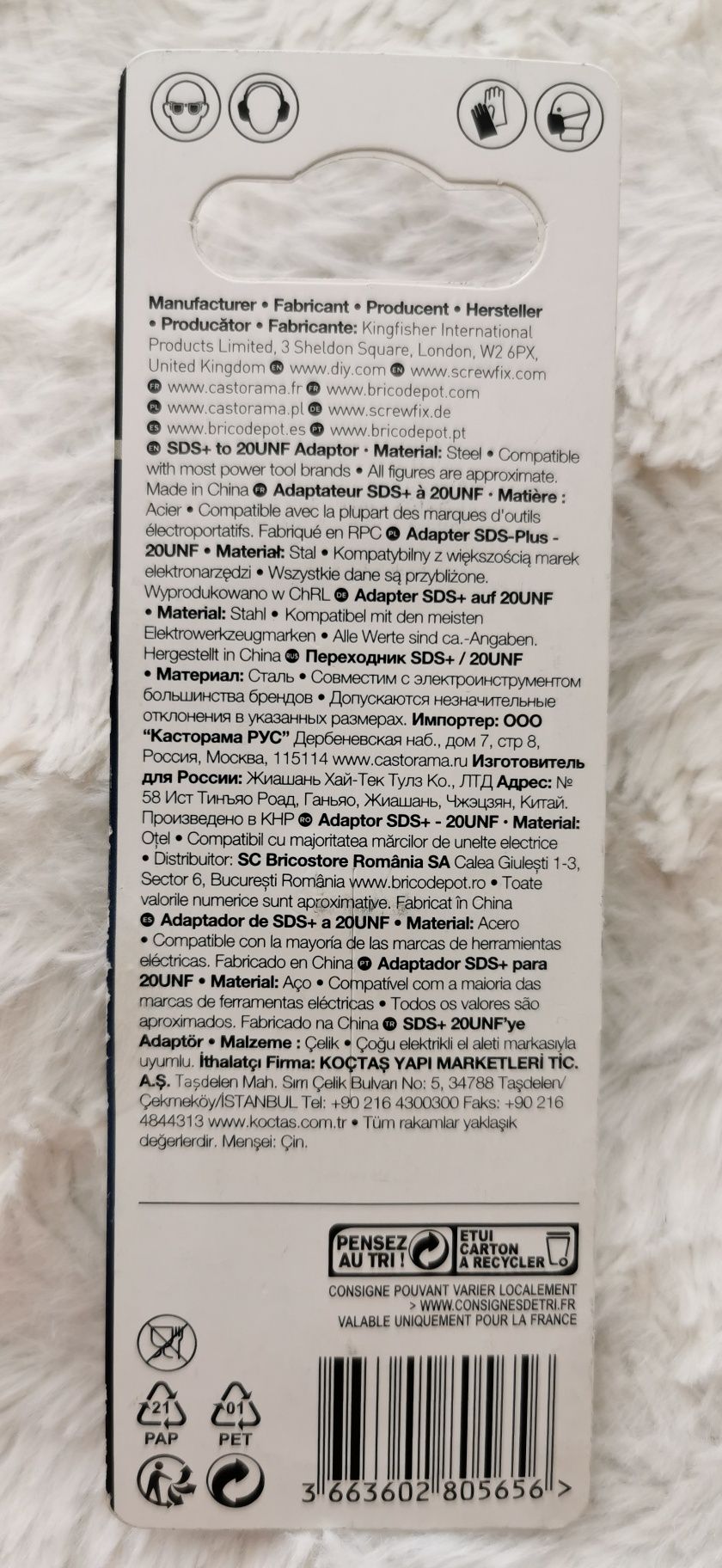 Adapter adaptor przejściówka erbauer SDS plus na 20UNF