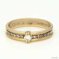 Złoty zaręczynowy pierścionek z Diamentami