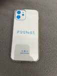 Etui selikon Iphon 12-12Pro