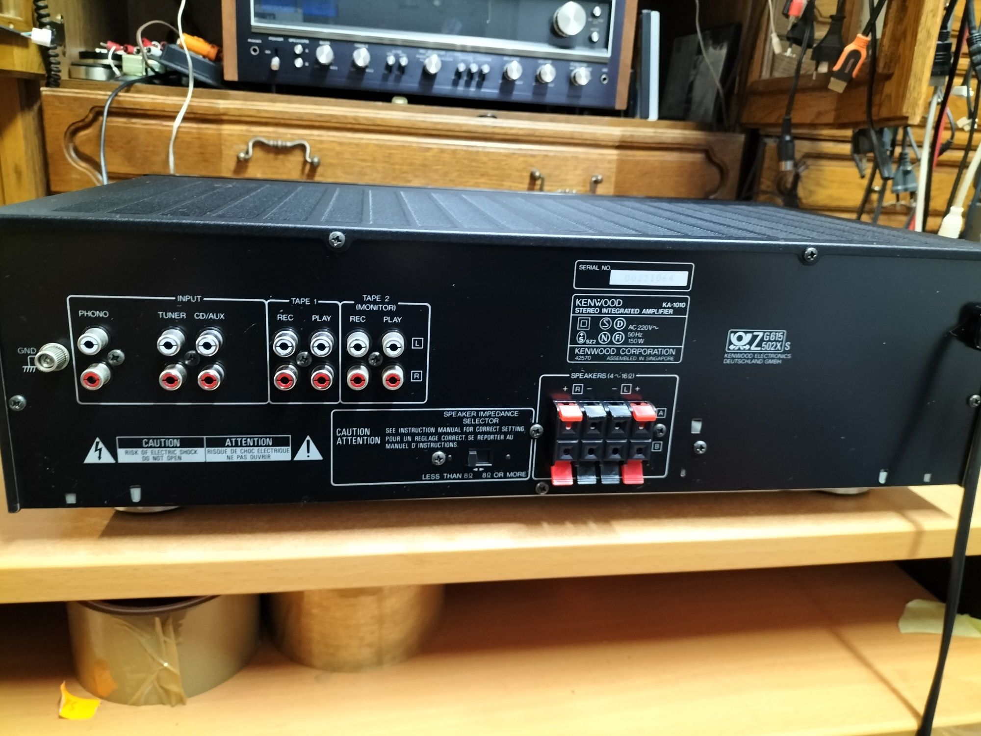 Wzmacniacz Kenwood KA-1010