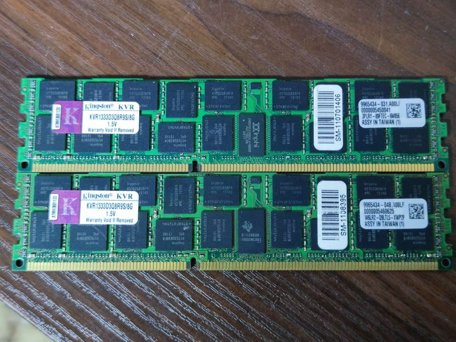 2X8GB DDR3 ECC REG 1333mhz
