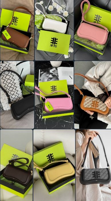 Сумочка  JW PEI преміум якість