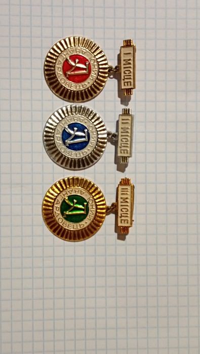 Значки СССР  (1,2,3 Место)