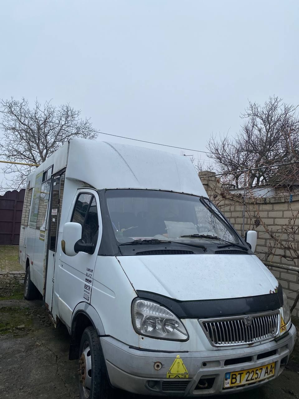 Рута 20 ГАЗЕЛЬ Автобус