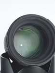 AF-S 85mm 1.4 Sigma DG HSM Nikon F FX +filtr Gwarancja 23%VAT