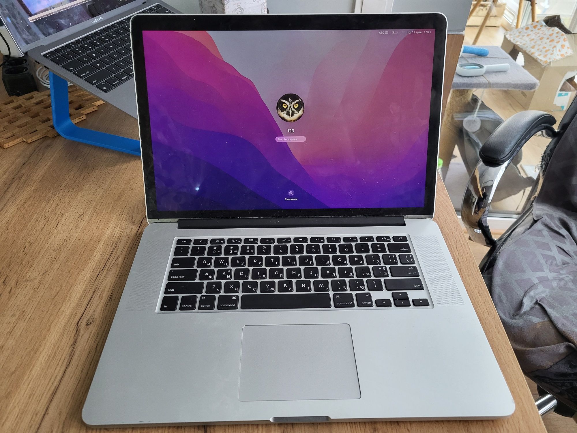 Macbook pro 2015 "15 A1398