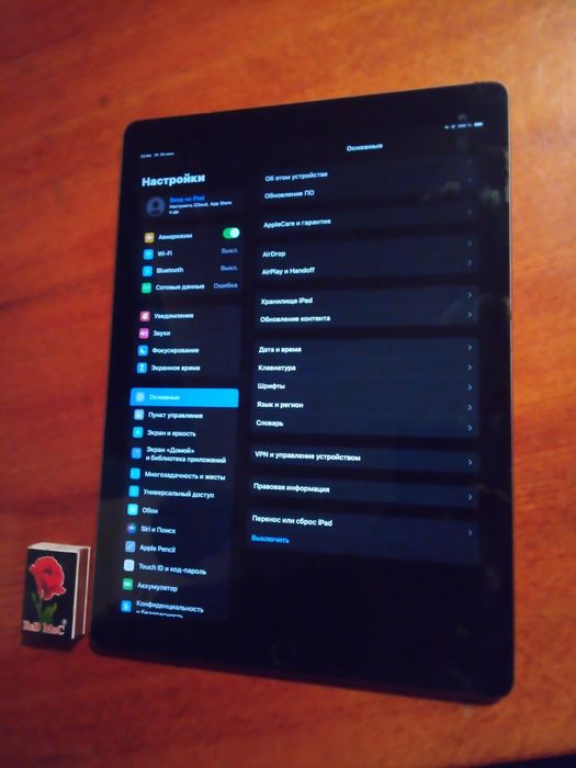 Великий Ipad Pro 12,9" 64 гіга 2017 року планшет