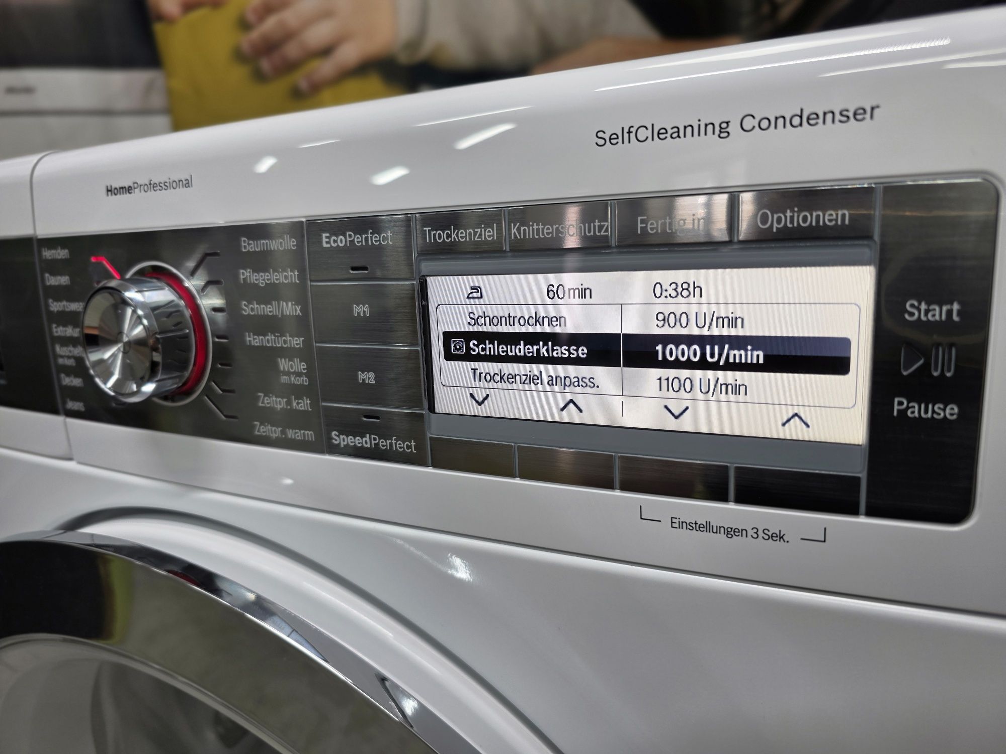 Сушильна машина BOSCH HOME PROFESSIONAL EXCLUSIVE 9кг  А+++ Germany