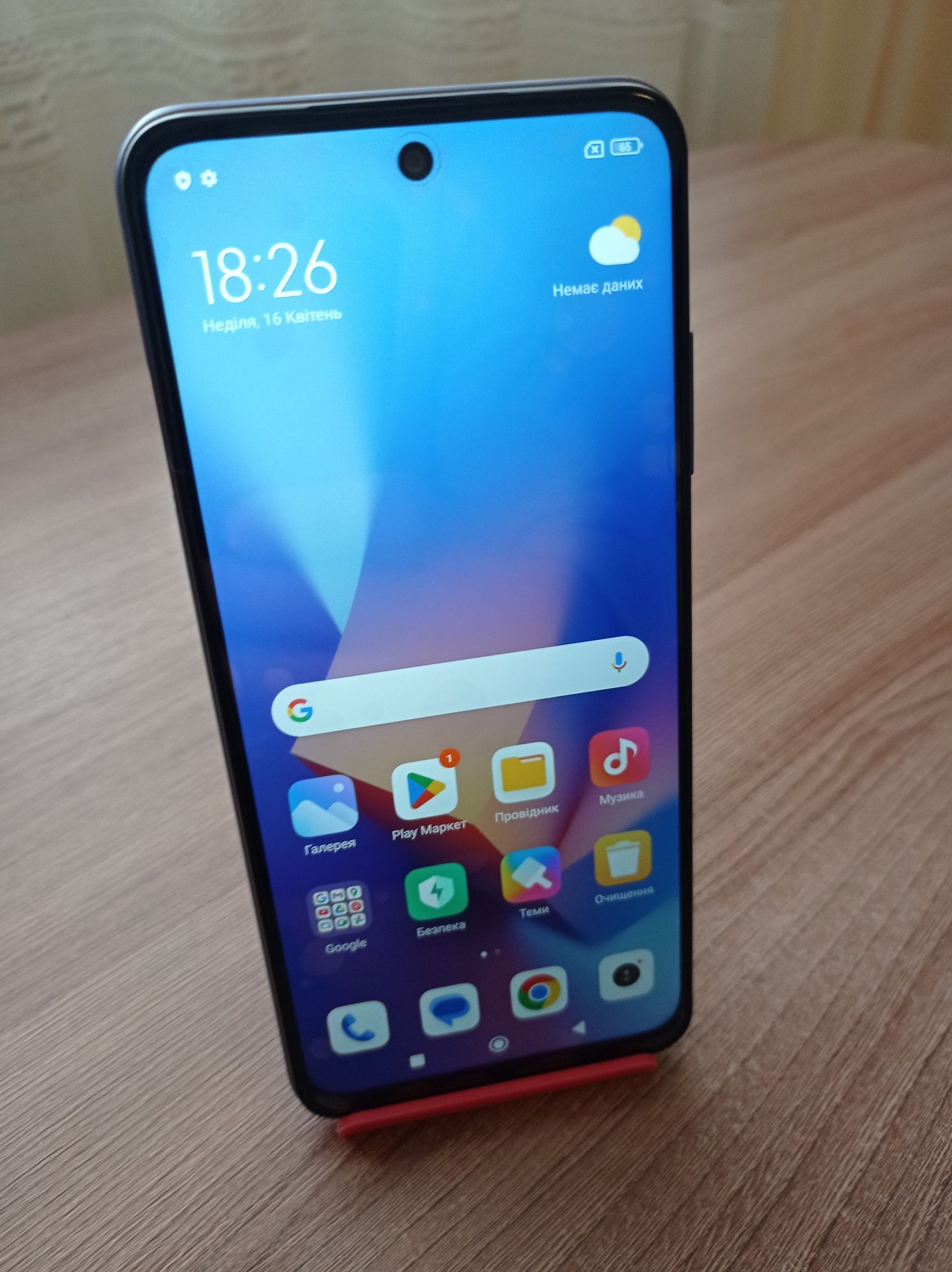 Xiaomi Redmi Note 10 5g, NFC, 4/64
