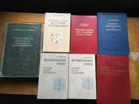 обучающие книги по математеике физике механике программированию