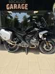Bmw R 1300 GS Triple Black