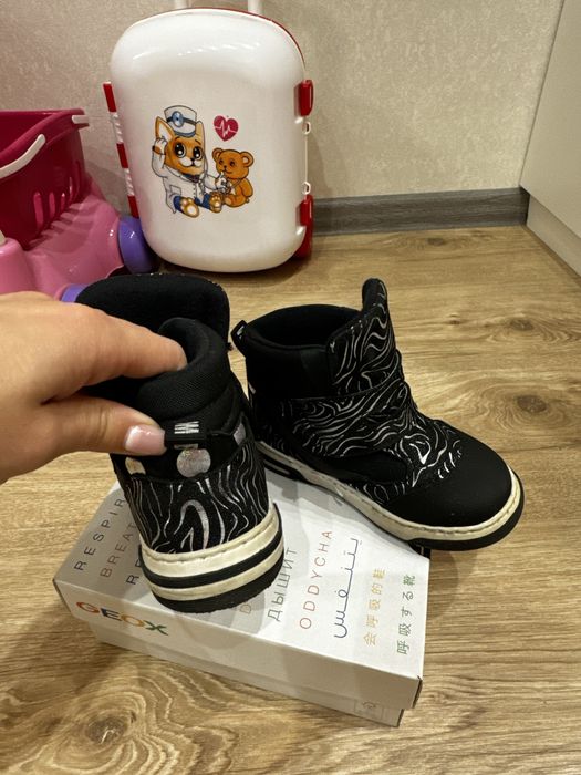 Ботінки дитячі Bebetom ortopedic