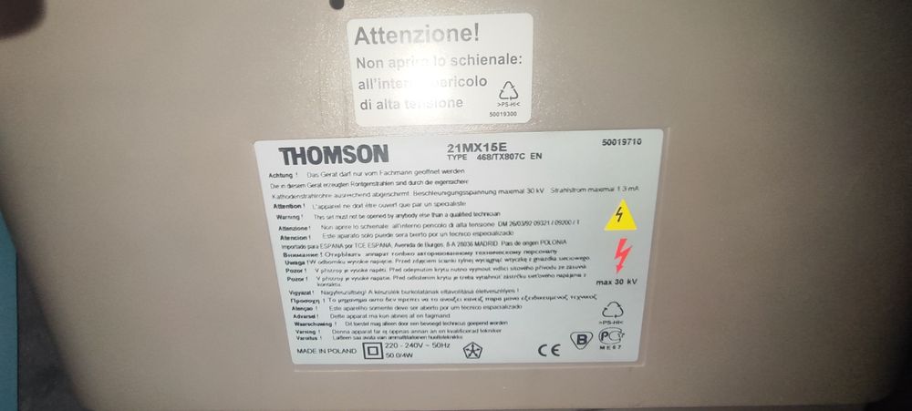 Телевизор кинескопный с плоским экраном