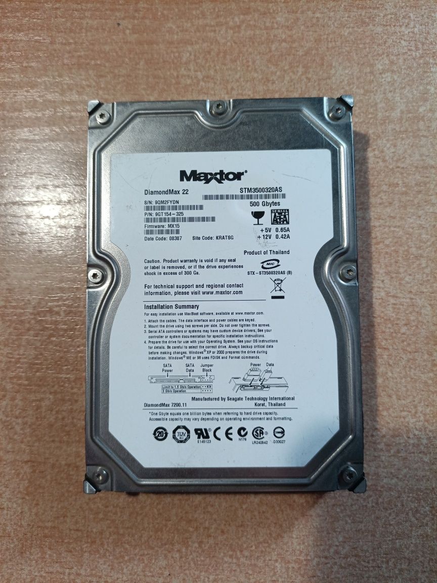 Продам HDD на 500гб