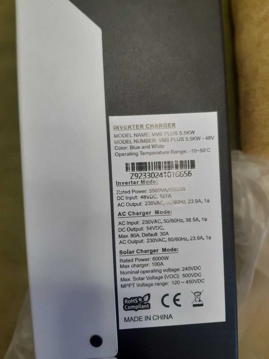 Гібридний інвертор VMII PLUS 5.5KW 48V