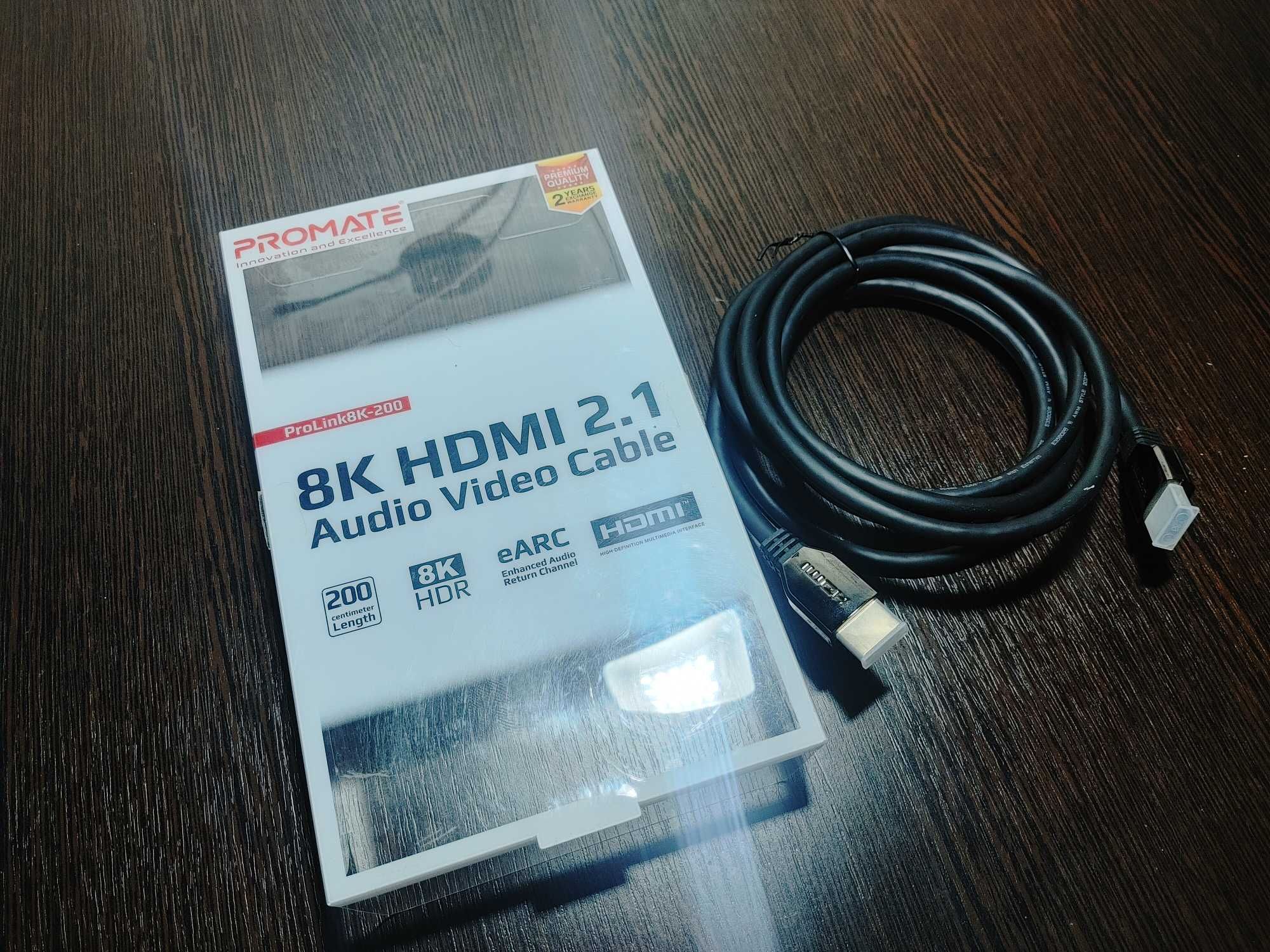 Кабель Hdmi 2.1 8K 2 метра.