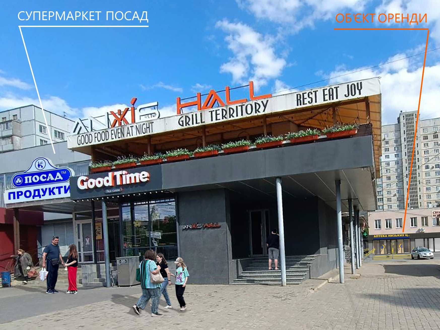 Оренда 191 м2 на Олексіївці - м. Харків, пр. Перемоги, 50Б