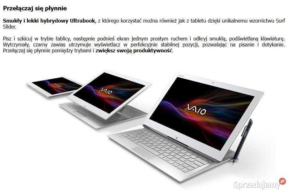 Sony VAIO Duo 13 i5-4200 4GB 128 SSD