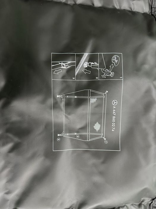 Перегородка в салон