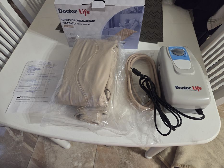 Матрас противопролежневий з коспресором