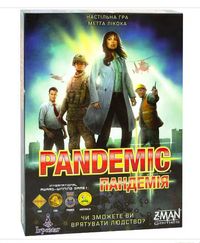 Оригінал! Пандемія (Pandemic \ Пандемия)