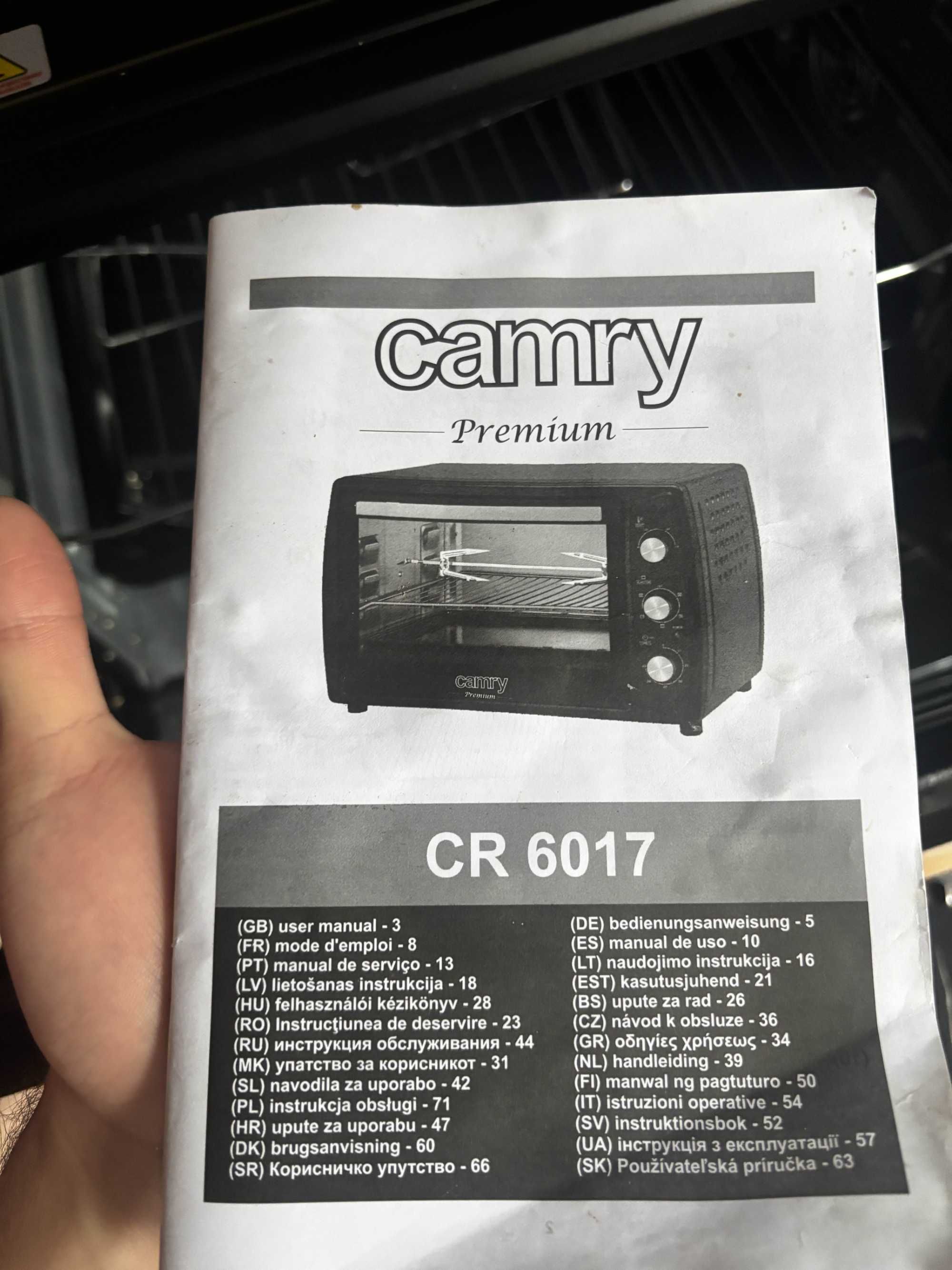 Piekarnik wolnostojący marki Camry Premium