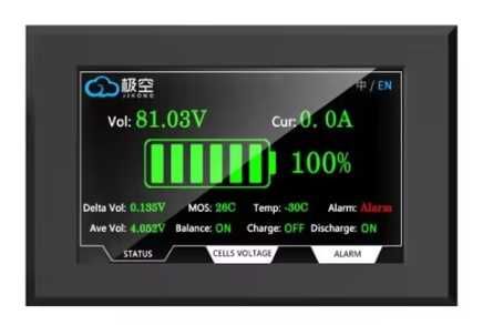 Дисплей LCD 2.3" JIKONG BMS для літієвих батарей