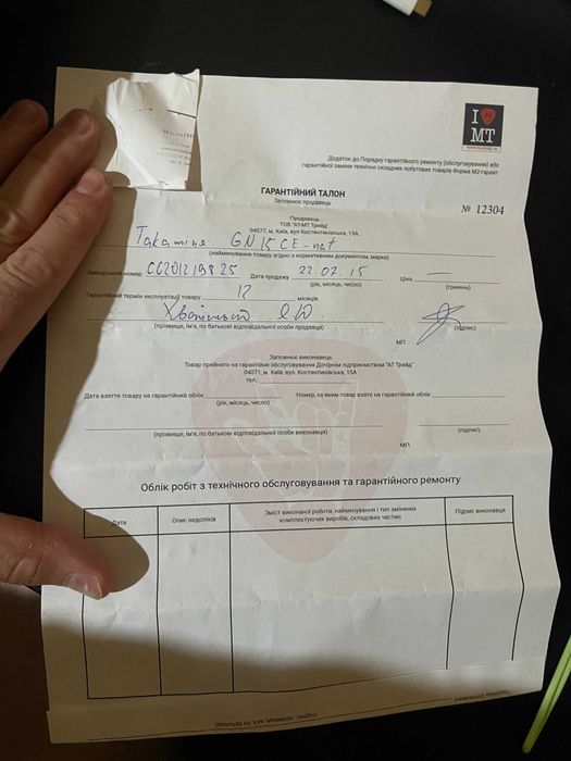 Takamine GN15CE NAT акустична гітара + чохол, струни, каподастр