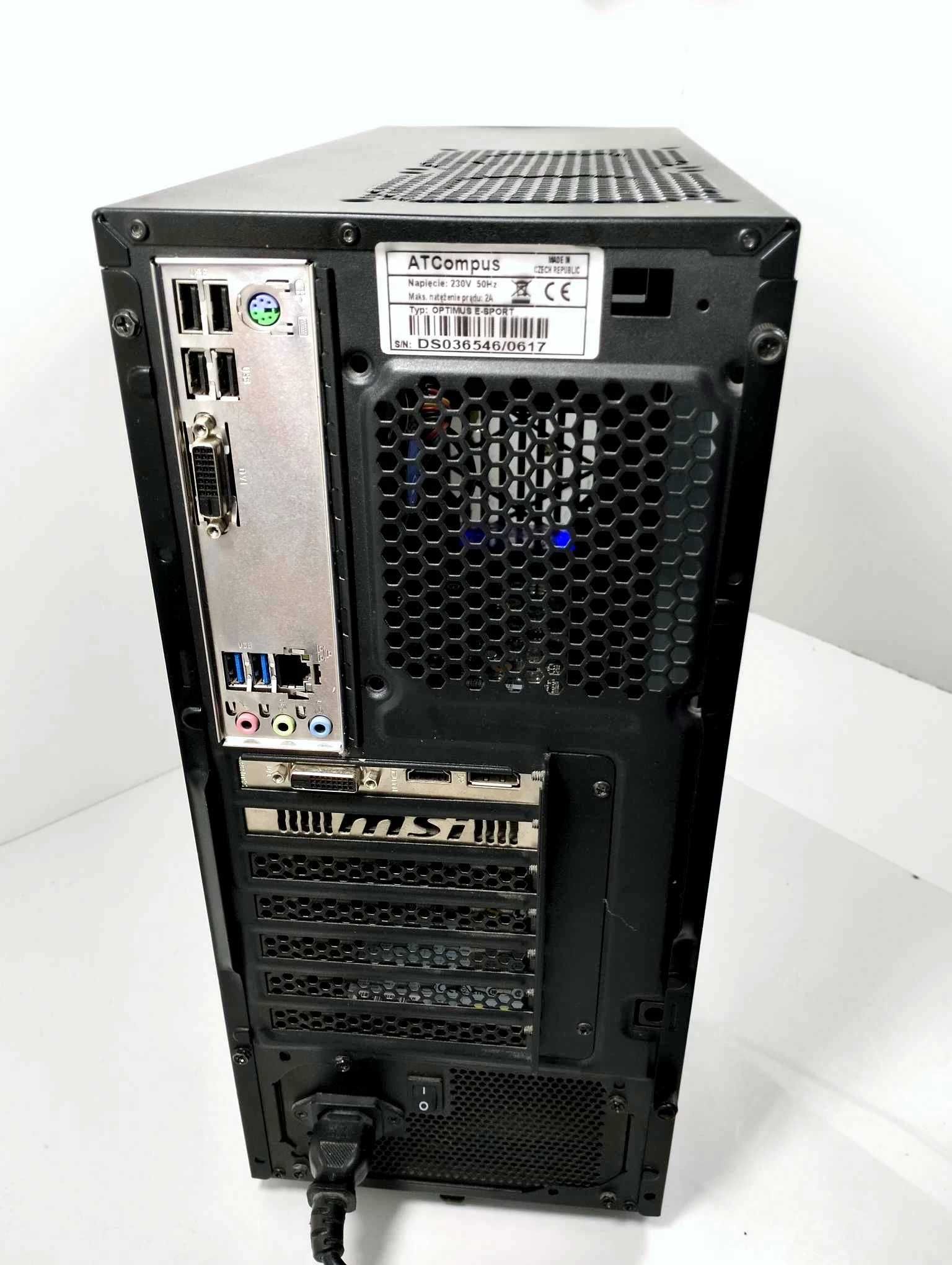 Komputer gamingowy MSI E-SPORT i3-7100/8GB /1TB / MSI GTX 1050 CORSAIR