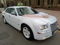 Аренда авто на свадьбу Chrysler 300C Крайслер 300C