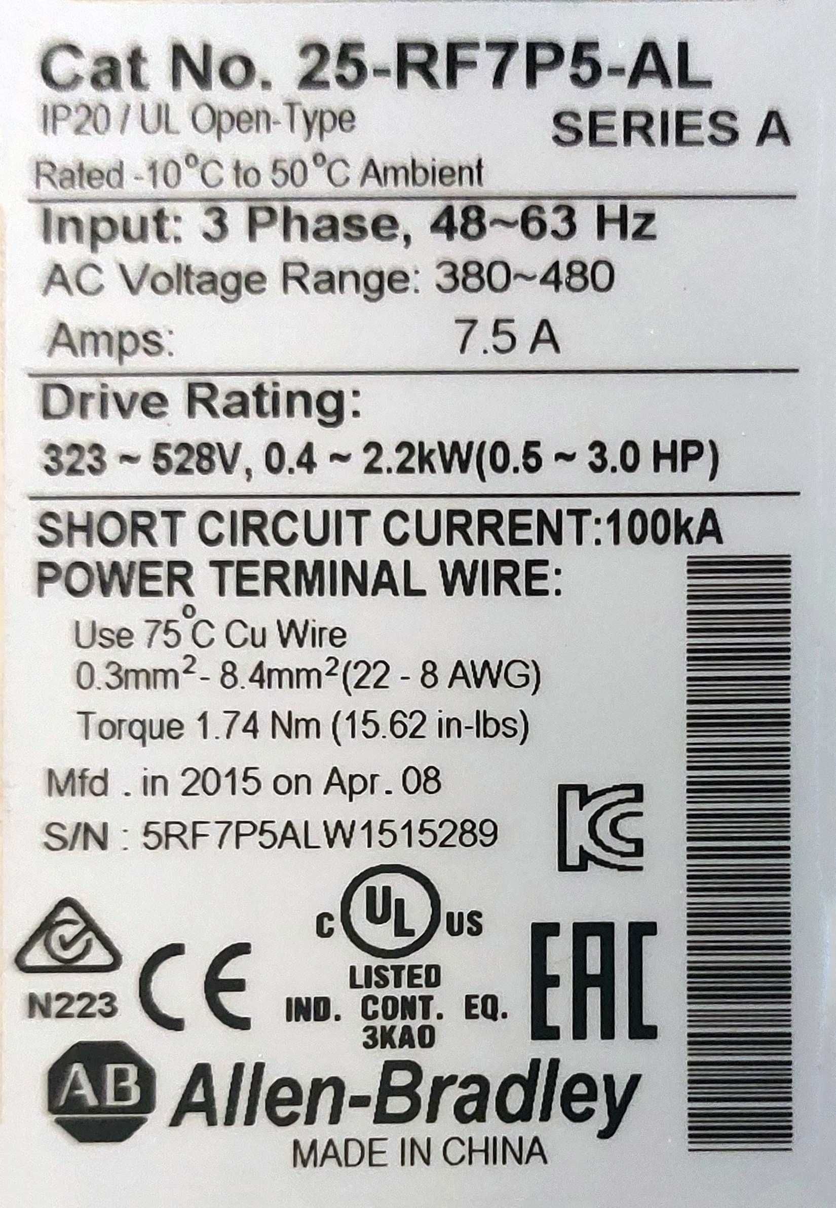 Фільтр живлення 3ф РЧ 0,4-2,2kW Allen Bradley EMI EMC filter