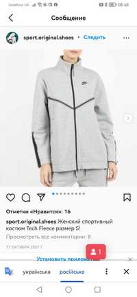 Новый оригинальный женский спортивный костюм nike tech fleece