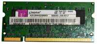 Pamięć DDR2 Kingston ACR128X64D2S800C6 1GB 800MHz