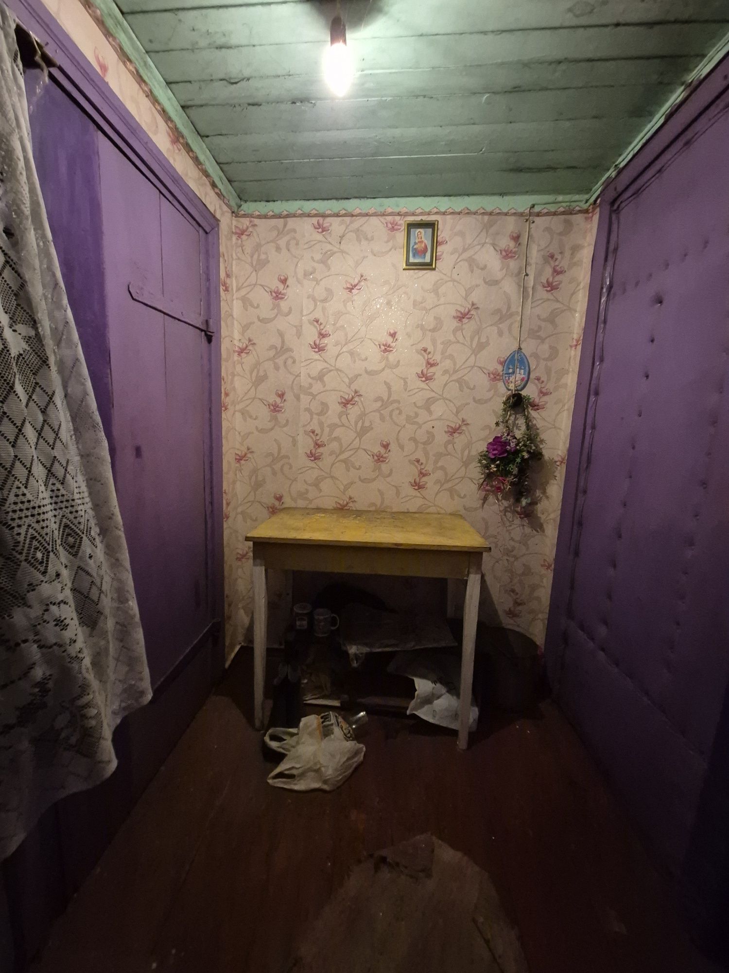 Продам 1/2 частину будинку , р-н Хіммаш
