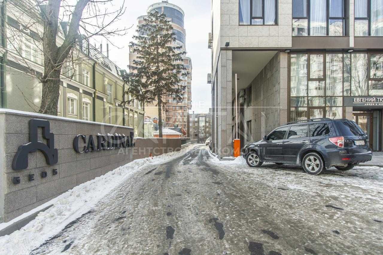 Продажа квартиры, Василия Тютюнника, ЖК Кардинал