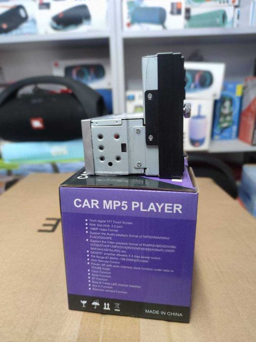 1Din Магнитола с огромным Экраном 7 дюймов 2DIN USB+SD+Bluetooth+ПУЛЬТ