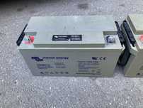 Аккумуляторы Victron Energy 12V - 90 Ah GEL Deep Cycle Batt