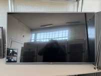 Telewizor LG 47" + SMART BOX. Full HD. Gwarancja. Transport