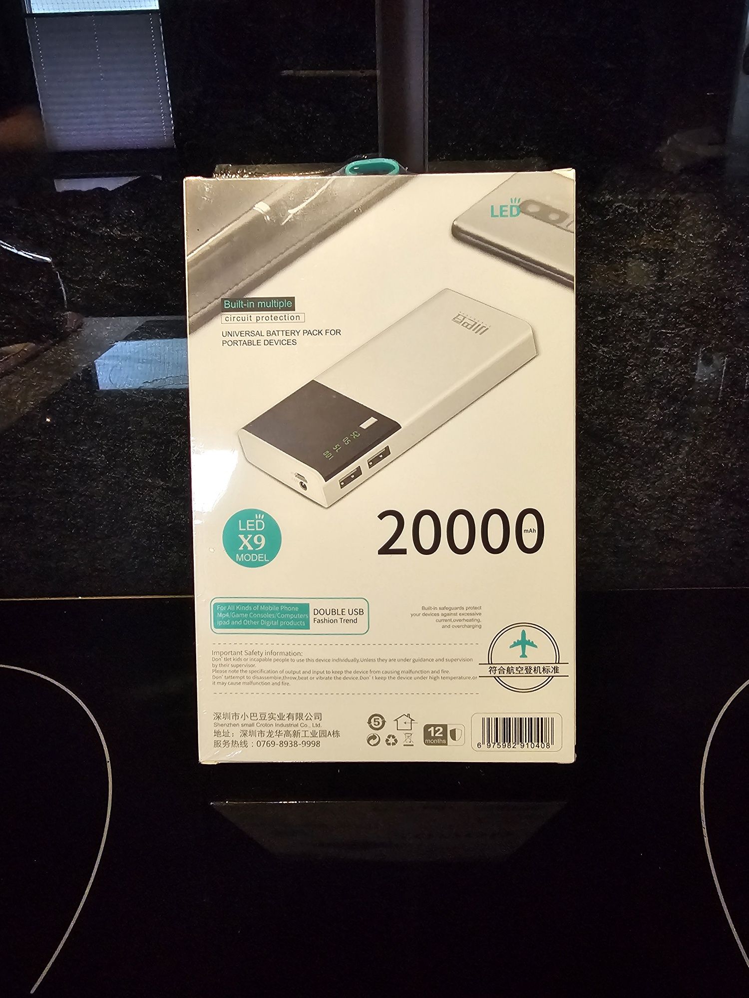 Powerbank 20000mAh