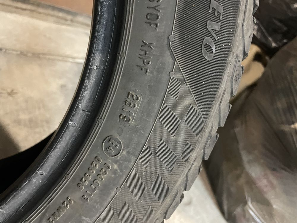 Шини 205/55 r16 Matadot всесезонка