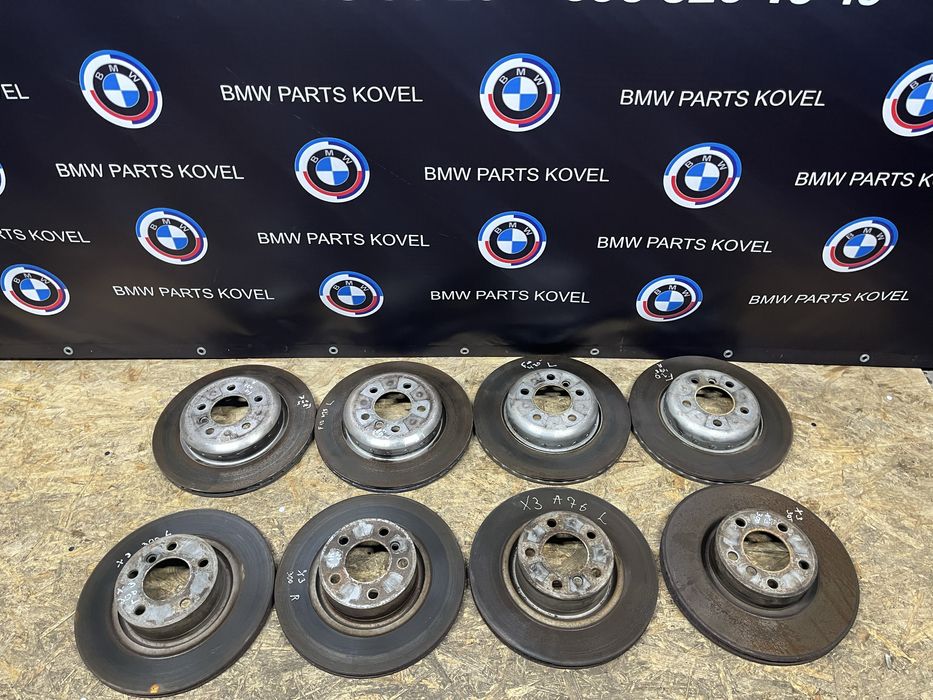 Гальмівні дискі bmw f25 тормозні дискі бмв ф25 дискі тормозні bmw f10