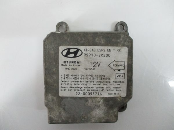 Centralina airbag HYUNDAI Coupé (GK)