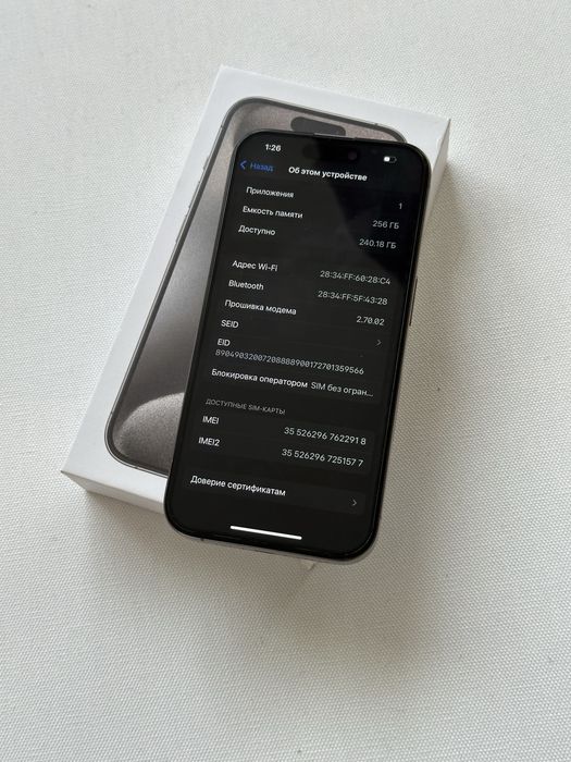 Продам IPhone 15 PRO 256 Neverlock