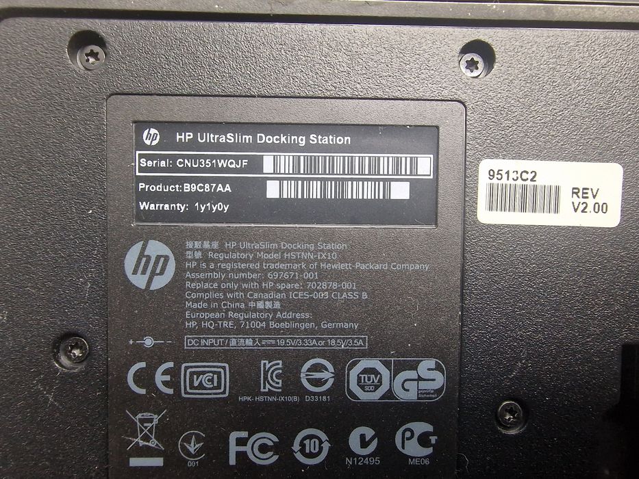 Док-станция HP UltraSlim Docking Station