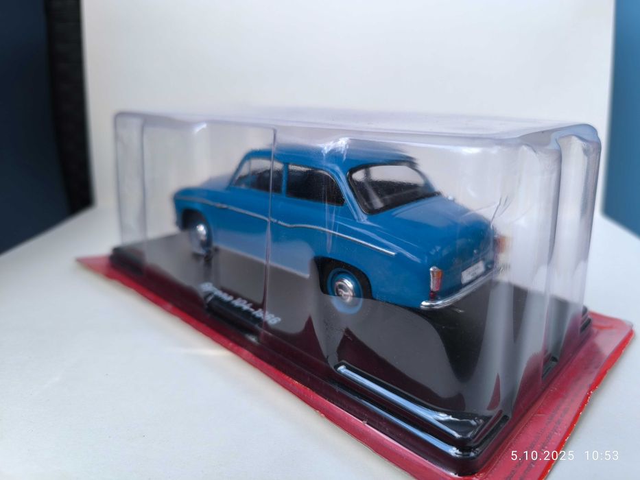 Zestaw modeli Hachette Samochody PRL Syrena 104 ARO 10 Oltcit Club 11R