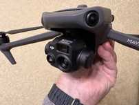 Квадрокоптер DJI Mavic 3T