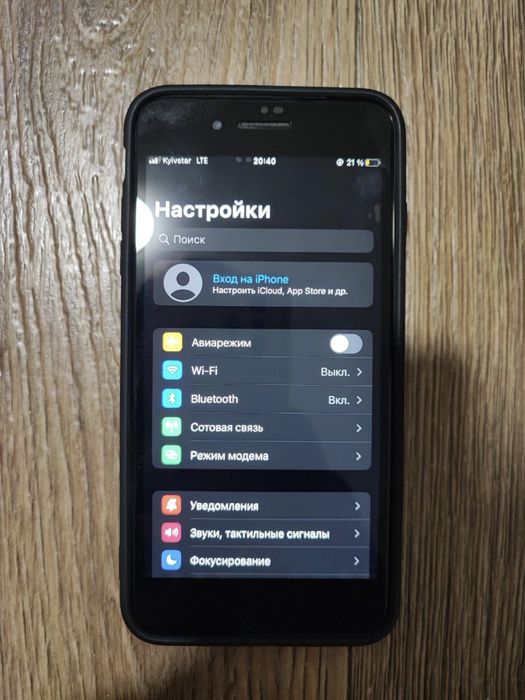 iPhone 8 Plus 256 gb neverlock