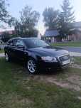 Audi A4B7 2006 LPG prywatnie